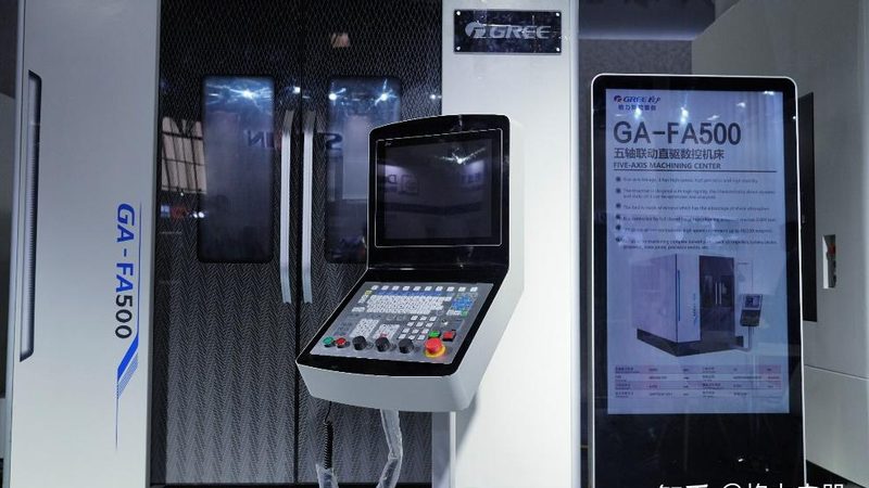 数控机床常见故障诊断与排除技巧